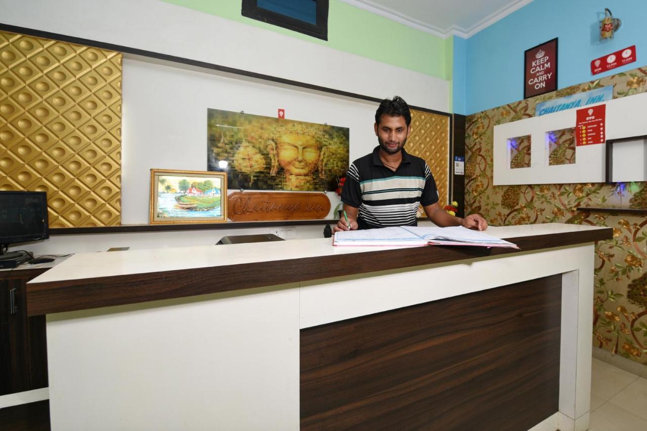 Oyo 4409 Hotel Chaitanya Inn バラナシ エクステリア 写真