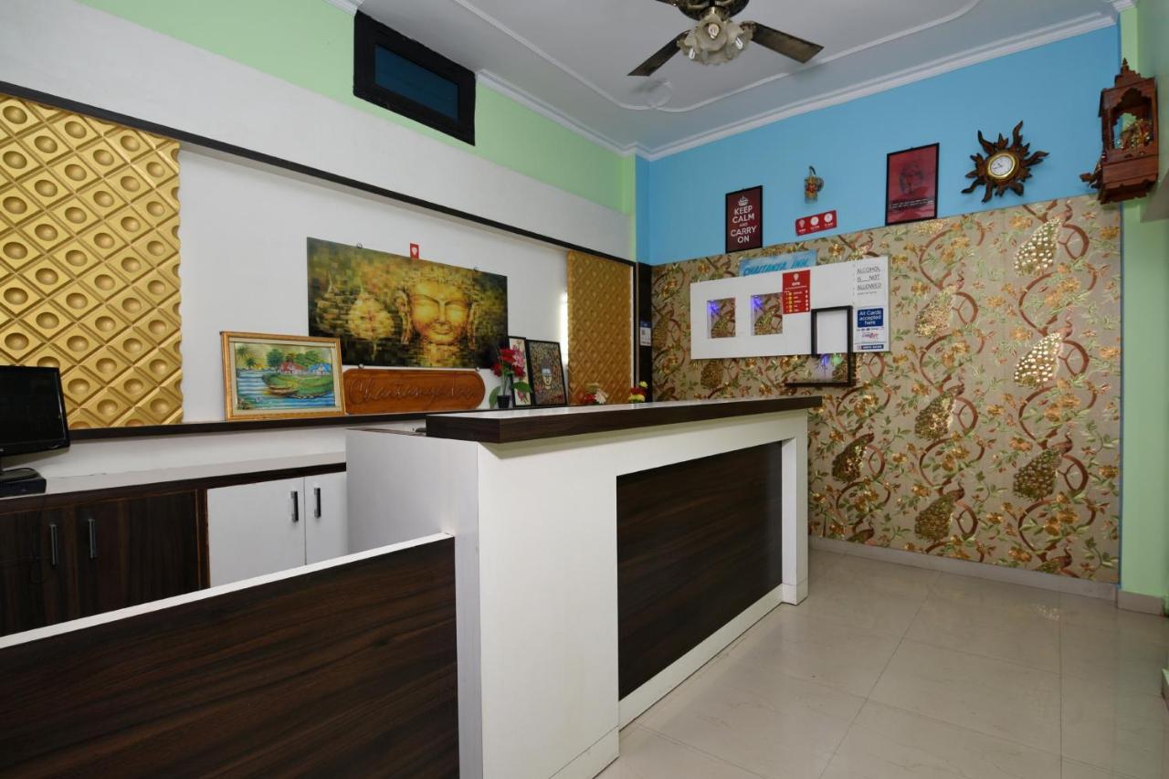 Oyo 4409 Hotel Chaitanya Inn バラナシ エクステリア 写真
